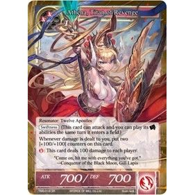 Image for Athena, Titan of Revenge (TMS-018) (TMS) - Force of Will