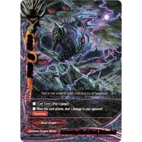 Image for Lamenting Black Steel, Balomdahl (BT05/0045EN) (BT05) - Future Card BuddyFight