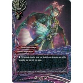 Image for Accel End (BT05/0080EN) (BT05) - Future Card BuddyFight