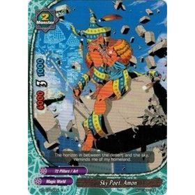 Image for Sky Poet, Amon (BT05/0100EN) (BT05) - Future Card BuddyFight