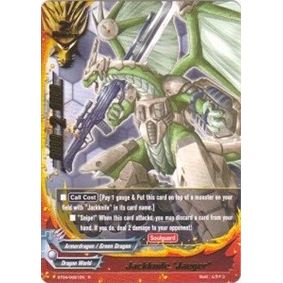 Image for Jackknife "Jaeger" (BT04/0021EN) (BT04) - Future Card BuddyFight