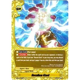 Image for Breathen Gard (BT04/0035EN) (BT04) - Future Card BuddyFight