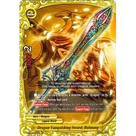 Image for Dragon Vanquishing Sword, Balmung (BT04/0062EN) (BT04) - Future Card BuddyFight