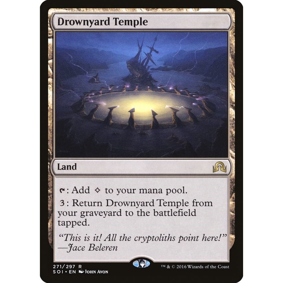 Image for Drownyard Temple (271) (SOI) - Magic: The Gathering