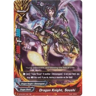 Image for Dragon Knight, Soushi (BT03/0011EN) (BT03) - Future Card BuddyFight