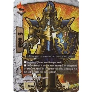 Image for Brave Equipment, Glory Seeker (SP) (BT03/S012EN) (BT03) - Future Card BuddyFight