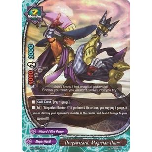 Image for Dragowizard, Magician Drum (BT03/0030EN) (BT03) - Future Card BuddyFight