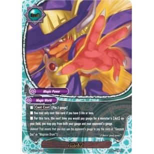 Image for Gotcha! (BT03/0033EN) (BT03) - Future Card BuddyFight