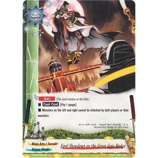 Image for Final Showdown on the Great Gojo Bridge (BT03/0061EN) (BT03) - Future Card BuddyFight