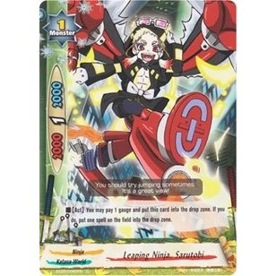 Image for Leaping Ninja, Sarutobi (BT03/0095EN) (BT03) - Future Card BuddyFight