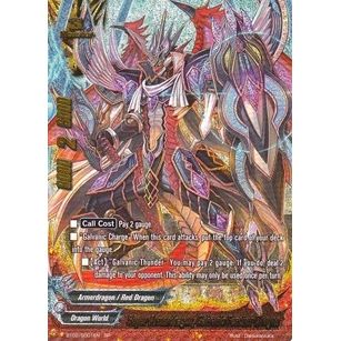 Image for Super Armordragon, Galvanic Feather Dragon (SP) (BT02/S001EN) (BT02) - Future Card BuddyFight