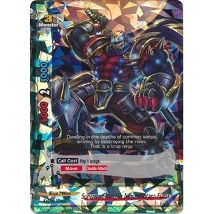 Image for Superior Strength Ninja, Kotaro Fuma (BT02/0005EN) (BT02) - Future Card BuddyFight