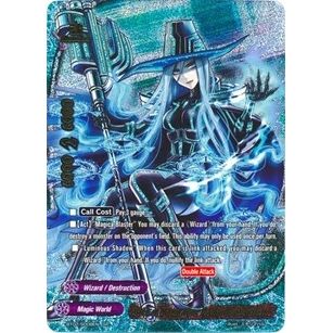 Image for Witch of Destruction, Hearty the Devastator (SP) (BT02/S008EN) (BT02) - Future Card BuddyFight
