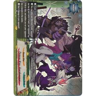 Image for Demon Way, Karakurenai (BT02/0019EN) (BT02) - Future Card BuddyFight