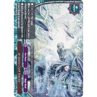 Image for De Guaita Crush Knuckle! (BT02/0052EN) (BT02) - Future Card BuddyFight
