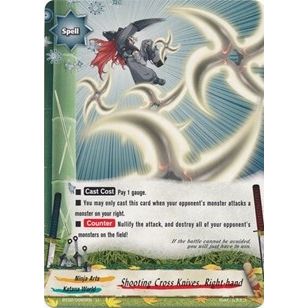 Image for Shooting Cross Knives, Right-hand (BT02/0065EN) (BT02) - Future Card BuddyFight