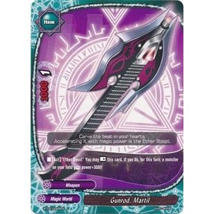 Image for Gunrod, Martil (BT02/0084EN) (BT02) - Future Card BuddyFight