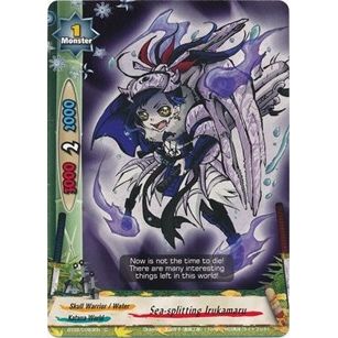 Image for Sea-splitting Irukamaru (BT02/0093EN) (BT02) - Future Card BuddyFight