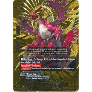 Image for Martial Arts Dragon Emperor, Duel Sieger (BT02/0105EN) (BT02) - Future Card BuddyFight