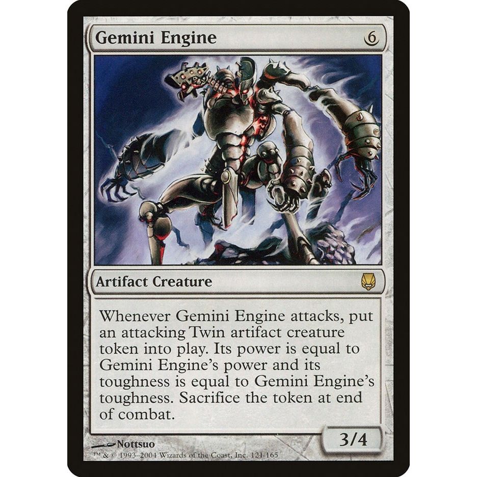 Image for Gemini Engine (121) (DST) - Magic: The Gathering