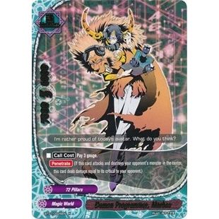 Image for Demon Programmer, Marbas (BT01/0026EN) (BT01) - Future Card BuddyFight