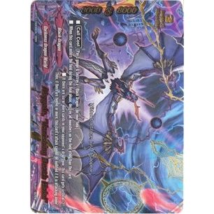 Image for Abygale, "Vanishing Death Hole!" (D-BT01/0006EN) (D-BT01) - Future Card BuddyFight