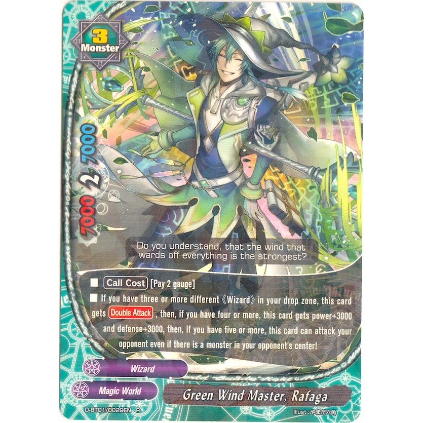 Image for Green Wind Master, Rafaga (D-BT01/0029EN) (D-BT01) - Future Card BuddyFight
