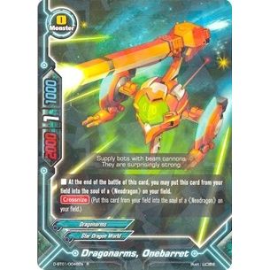 Image for Dragonarms, Onebarret (D-BT01/0046EN) (D-BT01) - Future Card BuddyFight