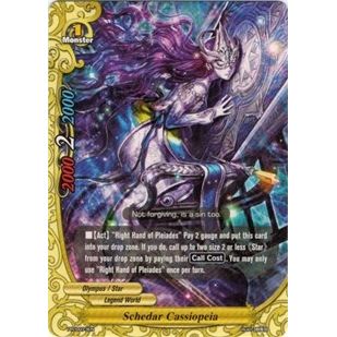 Image for Schedar Cassiopeia (PR/0073EN) (PR) - Future Card BuddyFight