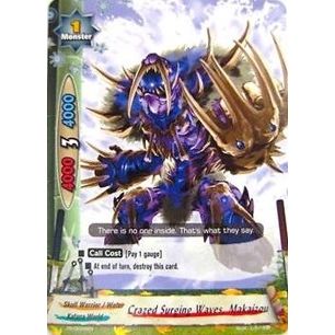 Image for Crazed Surging Waves, Makaizou (PR/0096EN) (PR) - Future Card BuddyFight