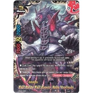 Image for Evil Deity Evil Demon, Goku Yamigedo (PR/0115EN) (PR) - Future Card BuddyFight
