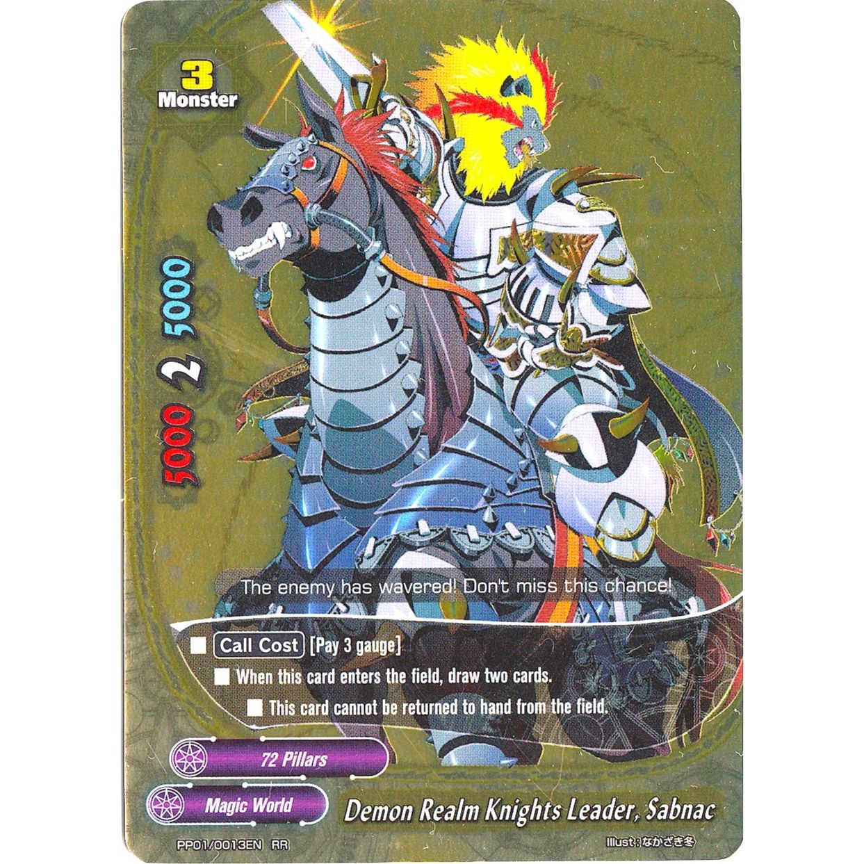 Image for Demon Realm Knights Leader, Sabnac (PP01/0013EN) (PP01) - Future Card BuddyFight