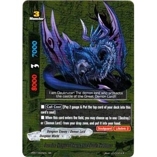Image for Guardian Dragon of Demon Lord Castle, Deukruzar (PP01/0025EN) (PP01) - Future Card BuddyFight