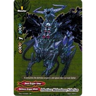 Image for Infectious Malevolence, Yuberium (PP01/0036EN) (PP01) - Future Card BuddyFight