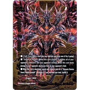 Image for Demonic Demise Dragon, Azi Dahaka (PP01/0056EN) (PP01) - Future Card BuddyFight