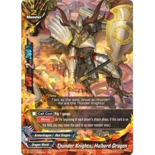 Image for Thunder Knights, Halberd Dragon (CP01/0004EN) (CP01) - Future Card BuddyFight