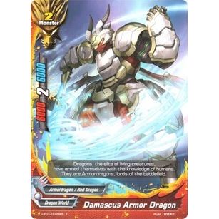 Image for Damascus Armor Dragon (CP01/0025EN) (CP01) - Future Card BuddyFight