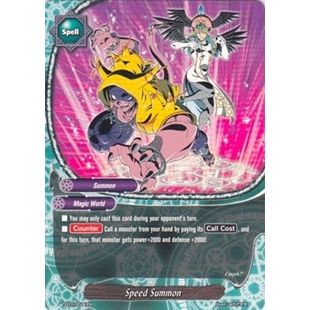 Image for Speed Summon (TD07/0011EN) (TD07) - Future Card BuddyFight