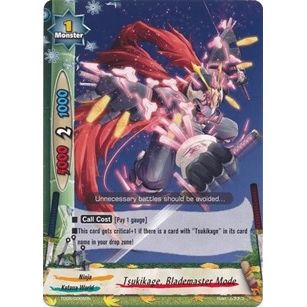 Image for Tsukikage, Blademaster Mode (TD05/0005EN) (TD05) - Future Card BuddyFight