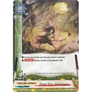 Image for Demon Way, Geppakugiri (TD05/0009EN) (TD05) - Future Card BuddyFight