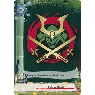 Image for Katana World (TD05/0020EN) (TD05) - Future Card BuddyFight