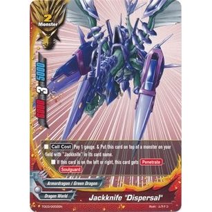 Image for Jackknife "Dispersal" (TD03/0002EN) (TD03) - Future Card BuddyFight