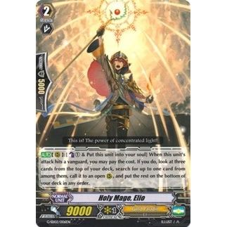 Image for Holy Mage, Elio (G-SD02/006EN) (G-SD02) - Cardfight Vanguard