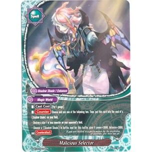 Image for Malicious Selector (D-BT01/0102EN) (D-BT01) - Future Card BuddyFight