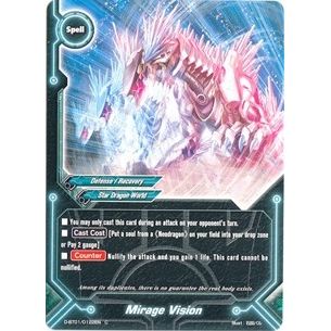 Image for Mirage Vision (D-BT01/0122EN) (D-BT01) - Future Card BuddyFight