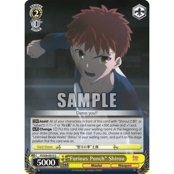 Image for "Furious Punch" Shirou (FS/S36-E015 U) (FS/S36) - Weiss Schwarz