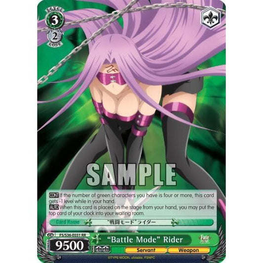 Image for "Battle Mode" Rider (FS/S36-E031 RR) (FS/S36) - Weiss Schwarz