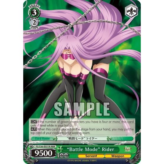 Image for "Battle Mode" Rider (RRR) (FS/S36-E031R RRR) (FS/S36) - Weiss Schwarz