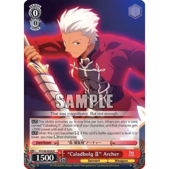 Image for "Caladbolg II" Archer (FS/S36-E054 R) (FS/S36) - Weiss Schwarz