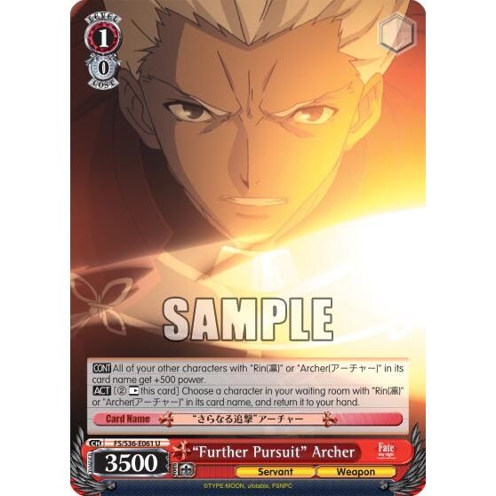 Image for "Further Pursuit" Archer (FS/S36-E061 U) (FS/S36) - Weiss Schwarz